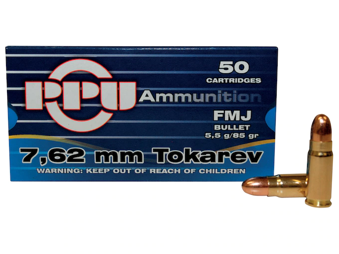 Prvi Partizan Ammunition 7.62x25mm Tokarev 85 Grain Full Metal Jacket Box of 50